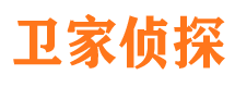 晋源市调查取证